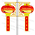 户外圆形中国风节日圆形LED中国结缩略图4