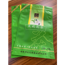  销售茶叶包装袋-加工自立拉链袋-依安县金霖包装制品