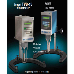 日本TOKISANGYO东机产业TVB10HW粘度计