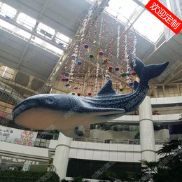定制商场中庭雕塑泡沫大鲸鲨挂件酒店海洋主题场景装饰玻璃钢摆件