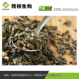 绿茶提取物厂家源头好货