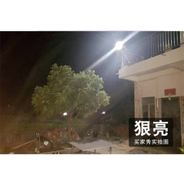 LED路灯-大昌太阳能路灯-LED路灯维修