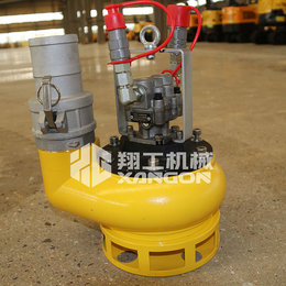 排污用液压渣浆泵价格-翔工机械-液压渣浆泵
