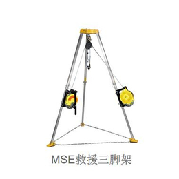 三脚架-南京沐宇高空工程-救援三脚架品牌