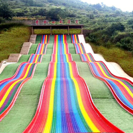 景区网红大型游乐设备彩虹滑道旱地滑道四季滑草滑道