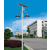 太阳能路灯 支架-欧可光电(在线咨询)-罗溪镇太阳能路灯缩略图1