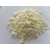 凯瑞玛植物脂肪粉凯50-4 富含亚油酸 亚麻酸 冲调品食品级缩略图4