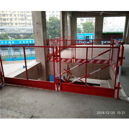 中建蓝防护栏生产-景丰建筑-云南中建蓝防护栏