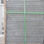 室外火烧板-德润石材室外火烧板-室外火烧板价格缩略图1