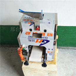 小型水饺皮机-十堰水饺皮机-强迈机械