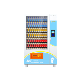 菏泽饮料自动售货机-点为科技-诚信商家-火车站饮料自动售货机