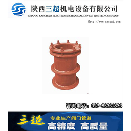 玉林防水套管规格-陕西三超管道(在线咨询)-玉林防水套管