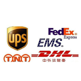 东莞市谢岗镇UPS.DHL.联邦国际快递公司
