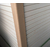 loft楼板王生产-东奥硅藻(在线咨询)-loft楼板王缩略图1