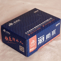 定做盒装纸抽-北京纸抽-双*生用品物美价廉