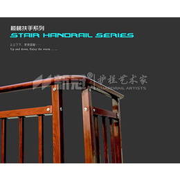 安徽鹰冠(在线咨询)-合肥楼梯护栏-实木楼梯护栏售价