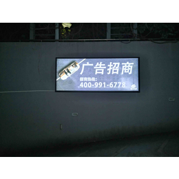 上海地下车库灯箱广告 地下车库媒体广告