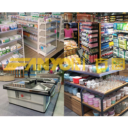 合肥超市货架-安徽方圆超市货架-超市货架供应