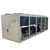 吉美斯冷冻机5p风冷式冷冻机注塑用工业冷冻机组厂家*缩略图3