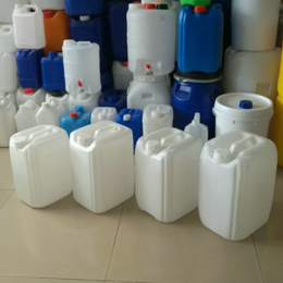 25升塑料桶-25公斤包装桶-25L化工桶