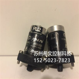 美国Clippard3-Way Valve R301