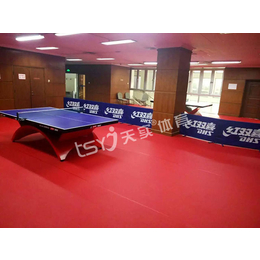 北京平谷区乒乓球地胶怎么拆装 室内地胶施工方案