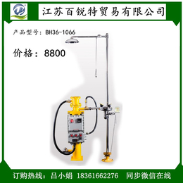上海厂家BH36-1066 304复合电加热洗眼器 IP65