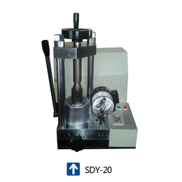  SDY-20T型 手动+电动 粉末压片机 油压机 天津科器