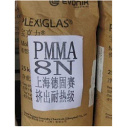东莞市东展化工贸易-PMMA透明胶粒价格-PMMA透明胶粒