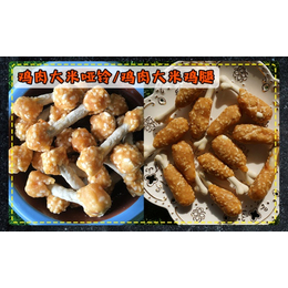 宠物零食市场-山西宠物零食-咪哆哆商贸宠物食品