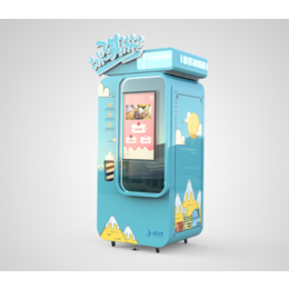 厂家*冰淇淋自助贩售机 自助冰淇淋售卖机多少钱缩略图