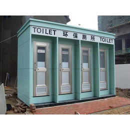 新乡水冲型移动厕所生产商-水冲型移动厕所-【旭嘉环保】