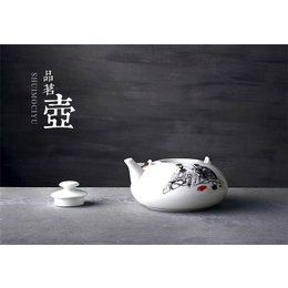 陶瓷餐具-陶瓷-江苏高淳陶瓷有限公司(多图)