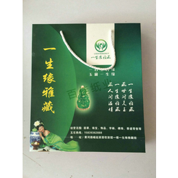 范县手提纸袋-手提纸袋定制厂家-百佳纸业(推荐商家)