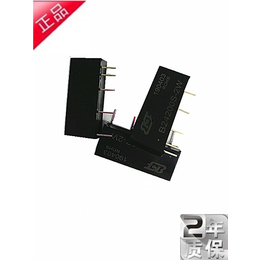 0-2.5V 0-5V转4-20ma传感器