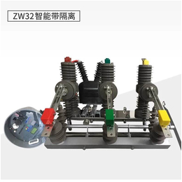 3kV以上高压电器  ZW32-12系列户外高压真空断路器缩略图