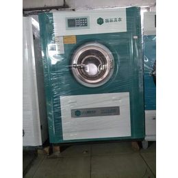 供应二手设备干洗店UCC设备九成新价格优惠