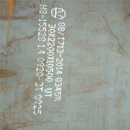 亿锦天泽(图)-16MnDR低温容器板 锅炉板-朔州容器板