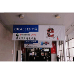 电子展工厂-虹口区电子展-日朗展览(查看)