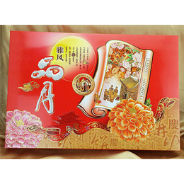 月饼礼盒-金星彩印【准时交货】-月饼礼盒包装制作