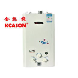 浙江速热电热水器-凯利达电气*-速热电热水器加盟