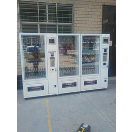 三明蔬菜水果自动售货机 学校供应零食饮料自动售货机