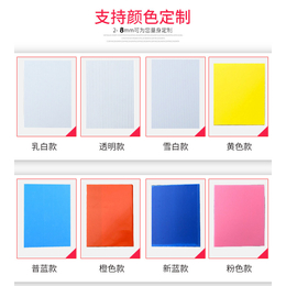 太阳能光伏垫板生产厂家  颜色规格可定制 量大优惠