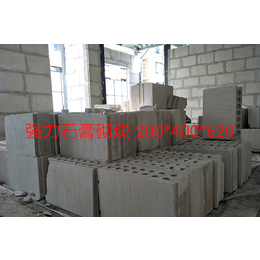 石膏砌块生产厂-腾晖石膏优惠多多-滨州石膏砌块厂