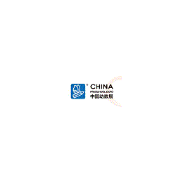 2020年中国国际幼教及用品展览会2020上海幼教展参展咨询