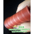 福州JN-10mm绝缘橡胶板耐压 绿色橡胶板生产厂家.缩略图3