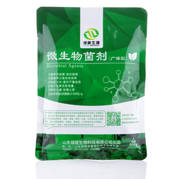 广谱型*重茬*病*逆****肥效复合生物肥料菌肥农用微生物菌剂缩略图