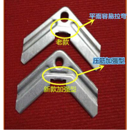 咸宁角码-常盛五金口口相传-咸宁角码生产