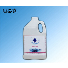 餐饮用清洗剂-北京久牛科技-价格实惠的餐饮用清洗剂