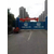 哈尔滨市工业建筑混凝土有机高强*料厂家现货供应缩略图4